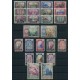 ESPAÑA 1940 Yv 691/704 + AEREO 202/11 LA SERIE COMPLETA NUEVA CON GOMA, LA VIRGEN DEL PILAR SUMAMENTE RARA Y DE GRAN CALIDAD 600 EUROS EN EDIFIL 800 EUROS